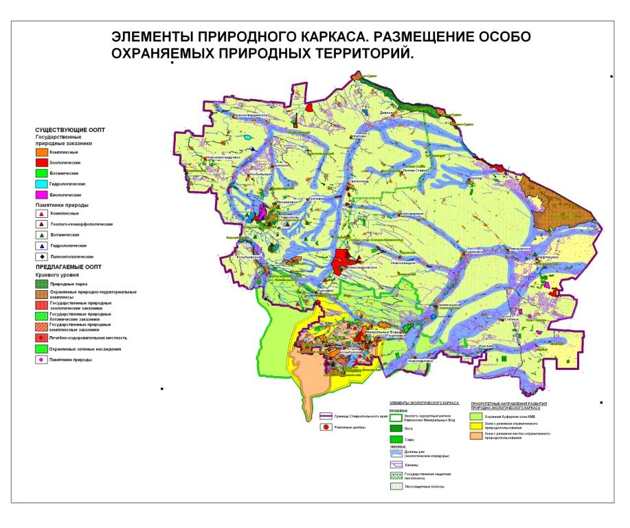 Охрана врезка..jpg