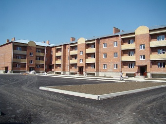 Дом переселения - г. Изобильный