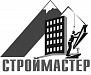 Строймастер